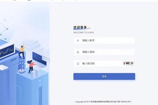 188bet官网188金宝搏截图4